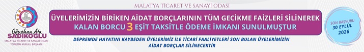 Advert
