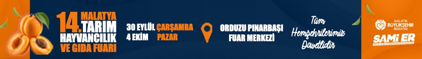 Advert