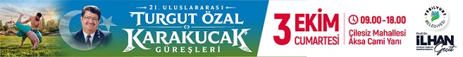 Advert