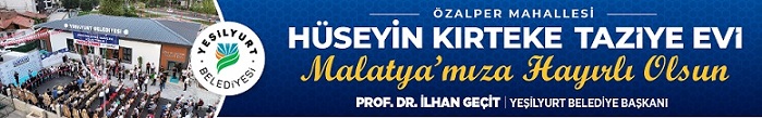 Advert