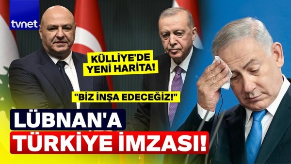 Cumhurbaşkanı Erdoğan'dan Külliye'de İsrail'e Sert Mesajlar